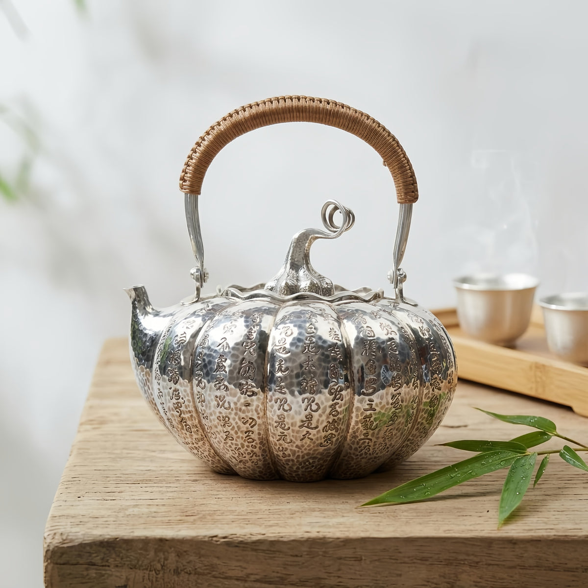 Pure 999 Fine Silver Hand-Hammered Silver Pumpkin Teapot with Calligraphy Inscriptions and Rattan Handle - Handicraft