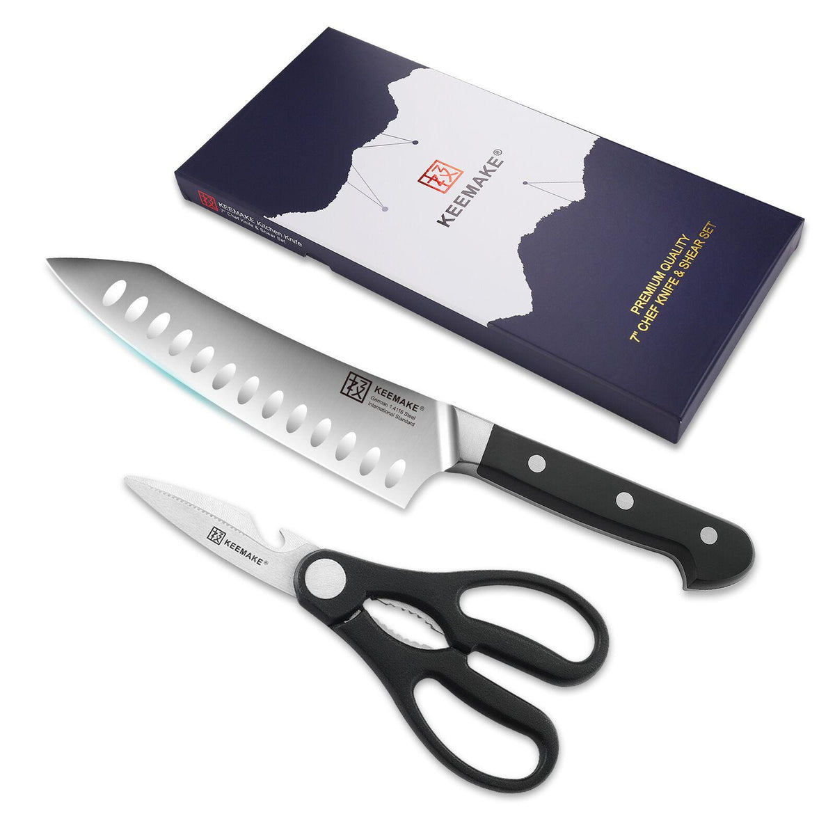 Two-piece Ergonomically Handled Stainless Steel Chef Knife Set With Kitchen Scissors To Meet A Variety Of Cooking Needs