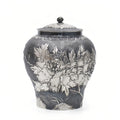 Pure 999 Fine Silver Antique  Vase with Intricate Floral Engraving-Premium Tea Barrel - Handicraft