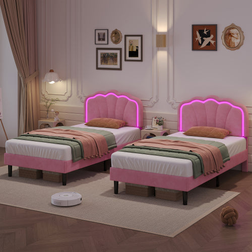 3ft Single Upholstered Bed With LED Adjustable Shell Shape Headboard, Soft Velvet Bed Frame With Solid Wood Slat, No Box Spring Needed, Easy Assembly, Cream White No Mattress