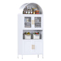 Metal Arched Cabinet,73'' Kitchen Pantry Storage Cabinet With Doors Shelves, White Arched Bookcase Display Bookshelf For Home Office Bar Living Room, Assemble Require