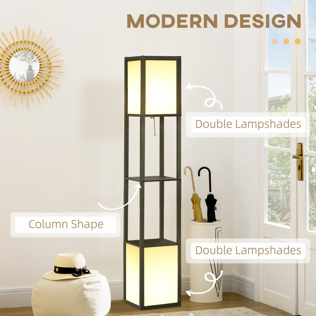 Modern Shelf Floor Lamp With Dual Ambient Light, Standing Lamp Living Room, Bedroom, 10.25"x10.25"x61.5", Black