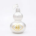Pure 999 Fine Silver Ornate Handcrafted Silver Gourd Vessel with Prosperity Calligraphy Emblem - Handicraft