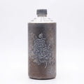 925 Sterling Silver Vintage Hammered Metal Flask with Elegant Embossed Peony Flower Pattern - Handicraft